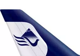 پرواز به بلیط هواپیما تفتان